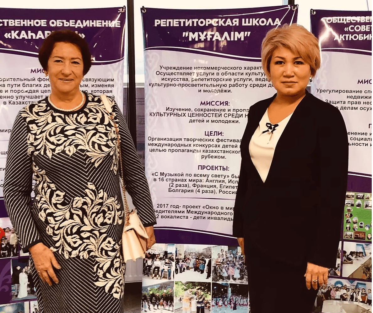 Награды школы к 30-летию независимости Казахстана